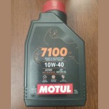 Motul 7100 10W40 Synthetic Engine Oil