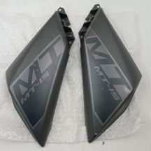 Tank Kan Small Part MT 15 BS4