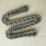 Timing Chain For Suzuki Bandit