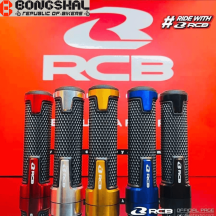 RCB Original Handle Grip Model