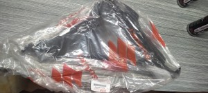 Suzuki Gsxr150 Radiator inner cowl