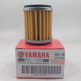 Mobil / Oil Filter R15 V2 1S7-E3440-00