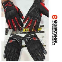 Ones Again Gloves Model 2