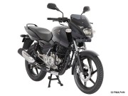 Pulsar old model 2014 Front break caliper