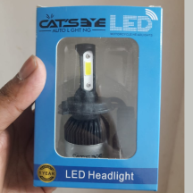 Cat's Eye LED Headlight