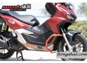 Honda ADV 160 Crash Bar / Crash Guard (Made In Thailand)