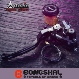 Adelin 19mm Master Cylinder