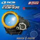 RCB Engine Cover For R15 V3 / MT 15