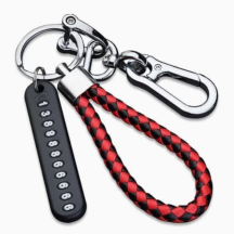 Key Ring with Number