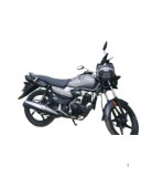 Honda Shine 100DX Back Light Cover
