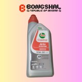 Castrol Active Scooter 10W-30 SYNTHETIC - 800 ml