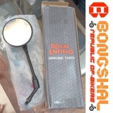 Looking Glass for Royal Enfield (Pair)