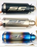 SC Project Exhaust / Silencer (Replica) without DB Killer