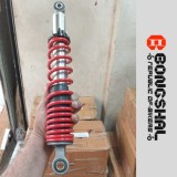 Rear Shock up / suspension Honda CB Shine SP