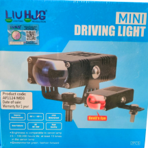 LIU HJG AF1124 MD3 New Fog Light (1 Year Warranty)