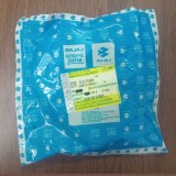 Drum Rubber Pulsar 150 UG3, COUPLING RUBBER DJ151088