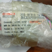 Headlight Kan FZS V2 Cover Outer 2 White- 2GS-XF313-10-P1