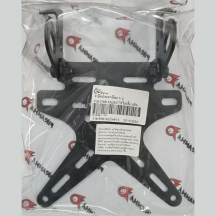 Piranha Adjustable Number Plate Holder