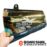 Silencer Guard / Cover Gixxer 250 CC