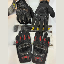 Ones Again Gloves Model 3