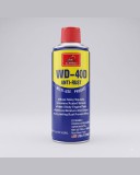 AL-MAHADI WD-40D ANTI-RUST