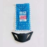 Tank Pad Cover For Bajaj Pulsar NS1 60?