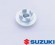 Suzuki Gixxer sf v1 Handle Cap