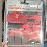 Yongli Rear Brake Pad MT 15