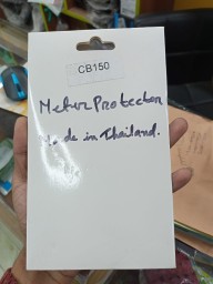 CBR Exmotion Original Thailand Meter Protector