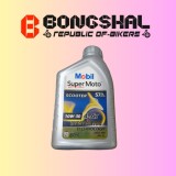 Mobil Super Moto SYNTHETIC 10W-30 - 800 ml