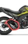 Honda CB Hornet 160R Silencer cover