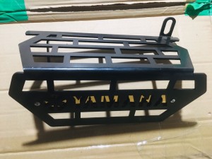 Yamaha Silencer Cover Latest Model For FZ