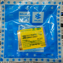 Front Brake Pad Pulsar 150 2016 Model