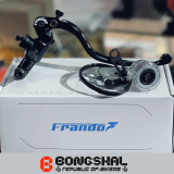 Frando 17mm Radial Brake Master cylinder