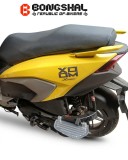 Ladies Footrest Saree Guard Hero Xoom 125