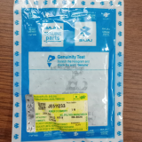 Bajaj Pulsar NS / AS Timing Chain, CHAIN JE511233