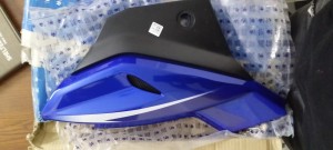 Pulsar 150 2017/18 Side cover