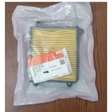 Air Filter Hero Hunk ELEMENT COMP AIR/C 17211KVN900S