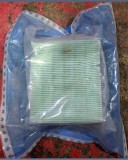Air Filter Discover 125 ST, ELEMENT AIR FILTER JF581014