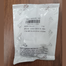 Front Brake Pad R15M, BRAKE PAD SET B97-W0045-00