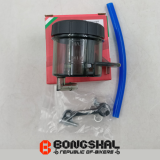 BSDDP Oil Reservoir Pot / Tank (Big)