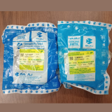 Half Center / Clutch Bati Pulsar N160, CENTER CLUTCH PU YJR06007