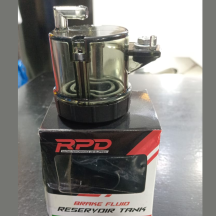 RPD Brake Fluid Reservoir Tank