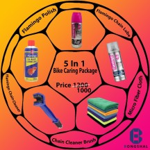 5 In 1 Bike Caring Bundle