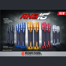 RCB AHG 16 Handle Grip