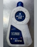 Bajaj DTS-I Engine Oil 20W50 1.2 Liter