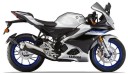 Yamaha R15m Silver Color Back Panel