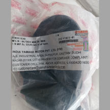 Rear Fender FZ V1, Fender Rear 21C-F1611-01