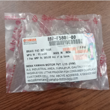 Rear Brake Pad R15 V4 Indian, Brake Pad Set Rear B97-F5806-00