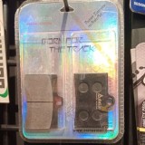 Adelin Front Brake Pad